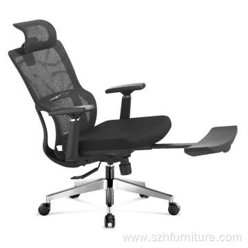 Height Adjustable Ergonomic Office Chair